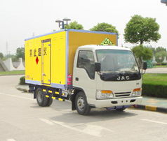 江淮爆破器材運(yùn)輸車 價(jià)格、參數(shù)、圖片及廠家全解析